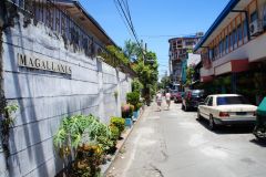 Улица Магеллана в Маниле