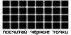 post-2185-0-29691400-1392570515_thumb.jpg