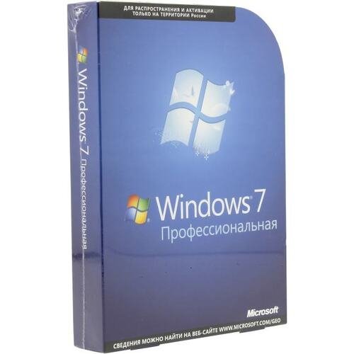 microsoft-windows-7--896622254.jpg.6a5afd9ea2a1bc5f2e4d30dc7dca2cdf.jpg